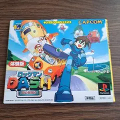 2026年最新】ロックマンDASH 未開封の人気アイテム - メルカリ