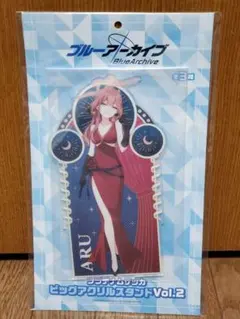 2026年最新】陸八魔アルの人気アイテム - メルカリ