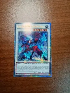 2026年最新】白き森 英語の人気アイテム - メルカリ