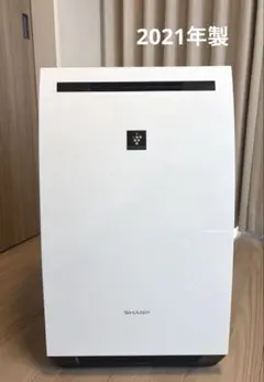 2026年最新】kc-hd70-wの人気アイテム - メルカリ