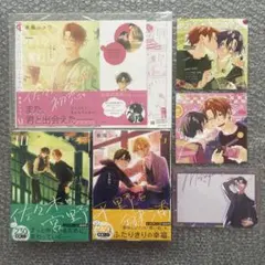 2026年最新】平野と鍵浦 ブックカバーの人気アイテム - メルカリ