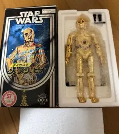 2026年最新】c-3po 超合金の人気アイテム - メルカリ