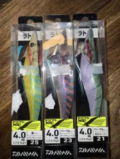 2026年最新】エギング エメラルダス セットの人気アイテム - メルカリ