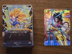 2026年最新】フュージョンワールドまとめ売りの人気アイテム - メルカリ