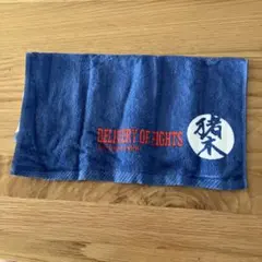 2026年最新】アントニオ猪木青タオルの人気アイテム - メルカリ