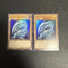 2026年最新】ブルーアイズ 初期 ウルトラの人気アイテム - メルカリ