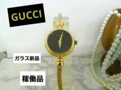 2026年最新】GUCCI 2700.2.Lの人気アイテム - メルカリ