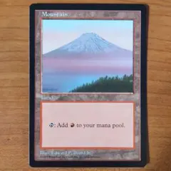 2026年最新】mtg 富士山の人気アイテム - メルカリ