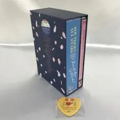 2026年最新】サザンオールスターズ SUMMER LIVE 2003の人気アイテム