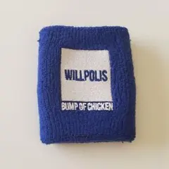 2026年最新】bump of chicken willpolisの人気アイテム - メルカリ