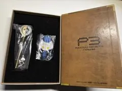 2026年最新】契約者の鍵 ペルソナの人気アイテム - メルカリ