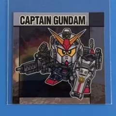 2026年最新】キャプテンガンダムの人気アイテム - メルカリ
