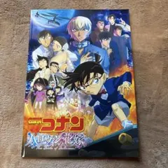 2026年最新】コナン パンフレット ハロウィンの人気アイテム - メルカリ