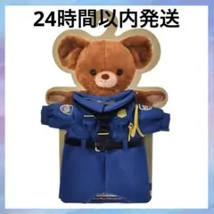 2026年最新】ユニベアシティ ニックの人気アイテム - メルカリ