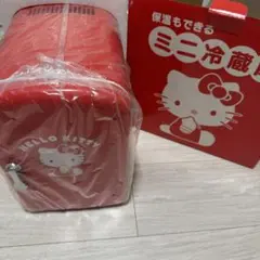2026年最新】ハローキティ 冷温庫の人気アイテム - メルカリ