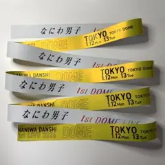 2026年最新】なにわ銀テの人気アイテム - メルカリ