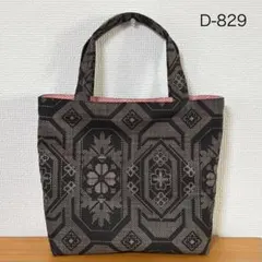 2026年最新】大島紬 カバンの人気アイテム - メルカリ