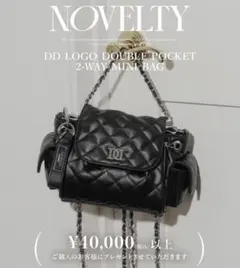 2026年最新】ダーリッチバッグの人気アイテム - メルカリ