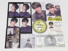 2026年最新】txtまとめ売りの人気アイテム - メルカリ