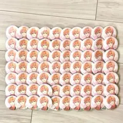 2026年最新】ジェルくん 痛バの人気アイテム - メルカリ