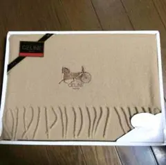 2026年最新】セリーヌシルク毛布の人気アイテム - メルカリ