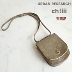 2026年最新】Ch!iii BAGの人気アイテム - メルカリ