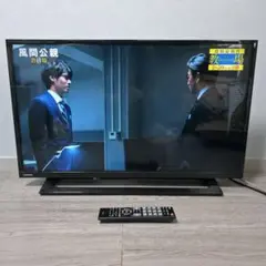 2026年最新】regza 東芝 37インチの人気アイテム - メルカリ