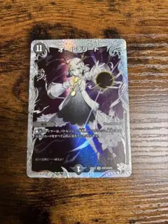 2026年最新】オールデリートの人気アイテム - メルカリ