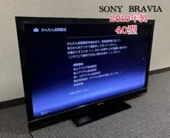 2026年最新】40インチテレビの人気アイテム - メルカリ