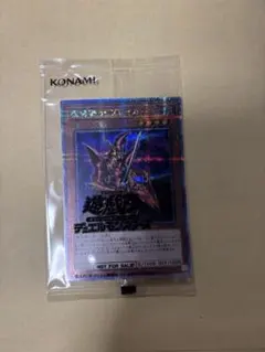 2026年最新】魔導戦士ブレイカー 25thの人気アイテム - メルカリ