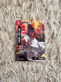 2026年最新】ハイストーリー カードの人気アイテム - メルカリ