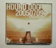 HOUND DOG/HOUND DOG 20050709 日本武道館帰還〈2枚組〉 - メルカリ