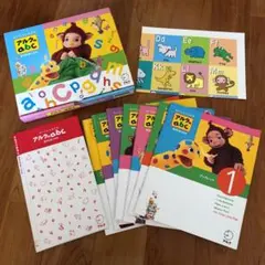 2026年最新】アルクのabc dvdボックスの人気アイテム - メルカリ