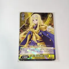 2026年最新】金木犀の剣 saoの人気アイテム - メルカリ