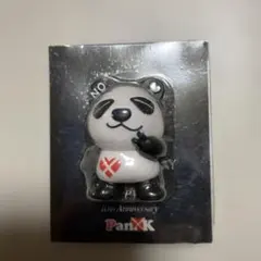 2026年最新】2pm ぬいぐるみの人気アイテム - メルカリ