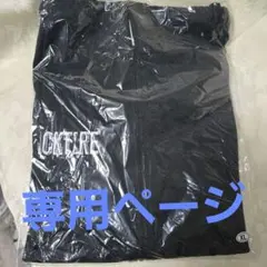 2026年最新】gackt パーカーの人気アイテム - メルカリ