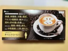 2026年最新】シボラナイト コーヒーの人気アイテム - メルカリ