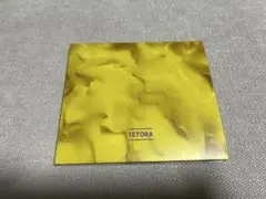 2026年最新】tetora cdの人気アイテム - メルカリ