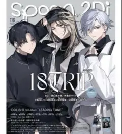 2026年最新】叢雲添 spoonの人気アイテム - メルカリ