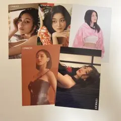 TWICE トレカ 20枚セット - メルカリ