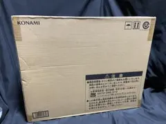 2026年最新】海馬セット 未開封の人気アイテム - メルカリ