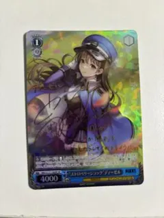 2026年最新】ヴァイスシュヴァルツ ニケ spの人気アイテム - メルカリ