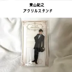 2026年最新】少年隊東山紀之の人気アイテム - メルカリ