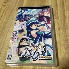 2026年最新】パンヤ ゴルフの人気アイテム - メルカリ