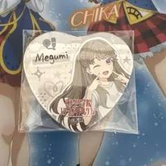 2026年最新】藤島慈 缶バッジの人気アイテム - メルカリ