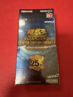 2026年最新】遊戯王 pride 未開封 boxの人気アイテム - メルカリ