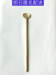 2026年最新】韓国スプーン 真鍮 アンティークの人気アイテム - メルカリ