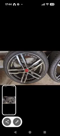 2026年最新】シトロエン ホイール 16インチの人気アイテム - メルカリ