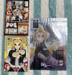 2026年最新】ジャンプ 付録 鬼滅の刃の人気アイテム - メルカリ