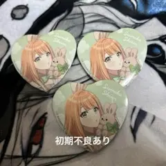 2026年最新】紫雲清夏 缶バッジの人気アイテム - メルカリ